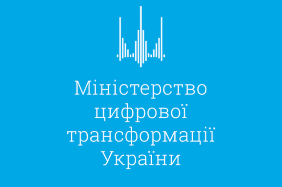 Мінцифра випустила мотиваційний серіал про стартапи для студентів
