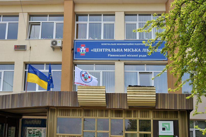 Пандемія не відмінила інфарктів: Рівненська ЦМЛ не може приймати лише ковідних хворих
