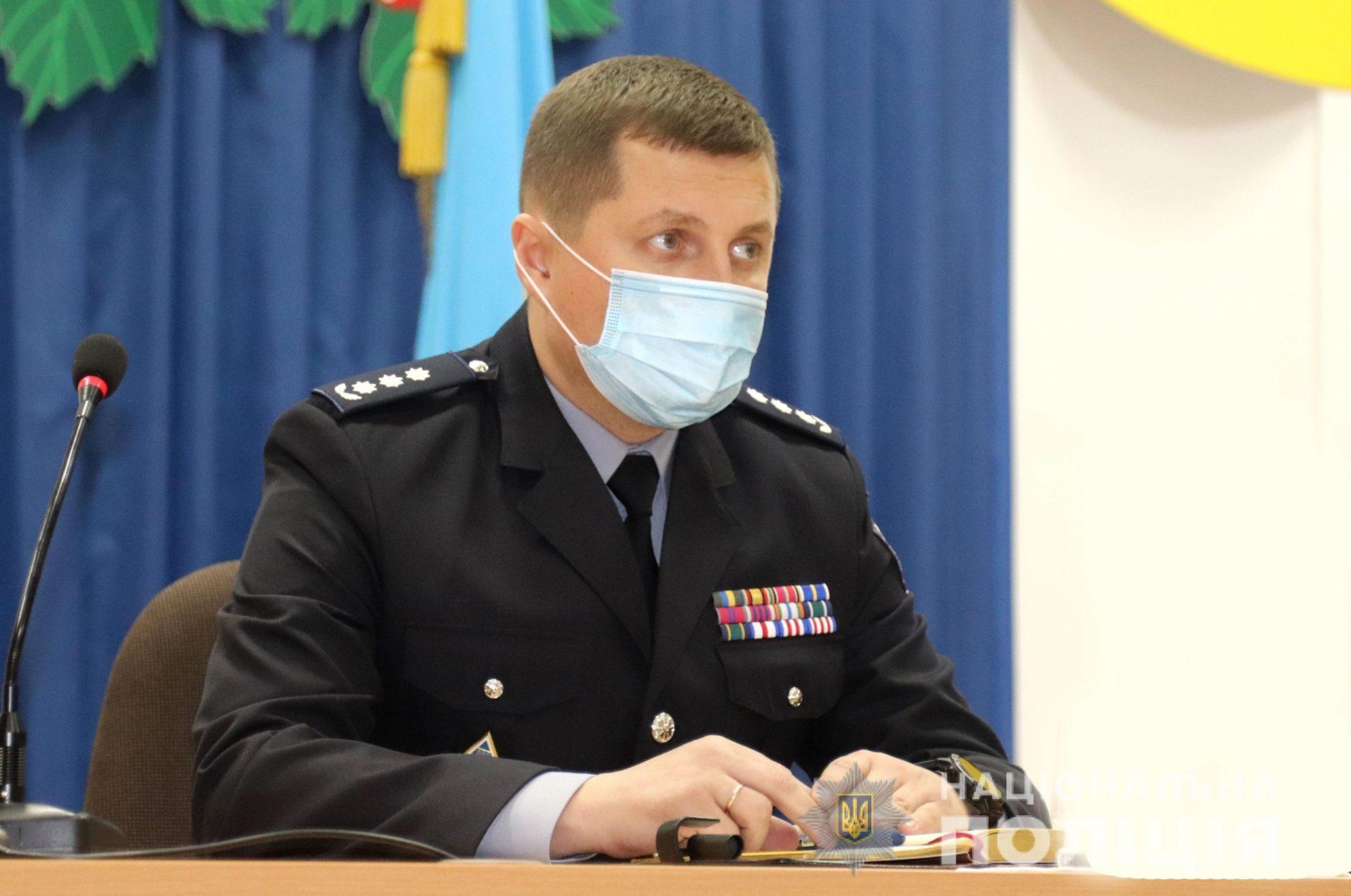 На Рівненщині представили нового керівника поліції