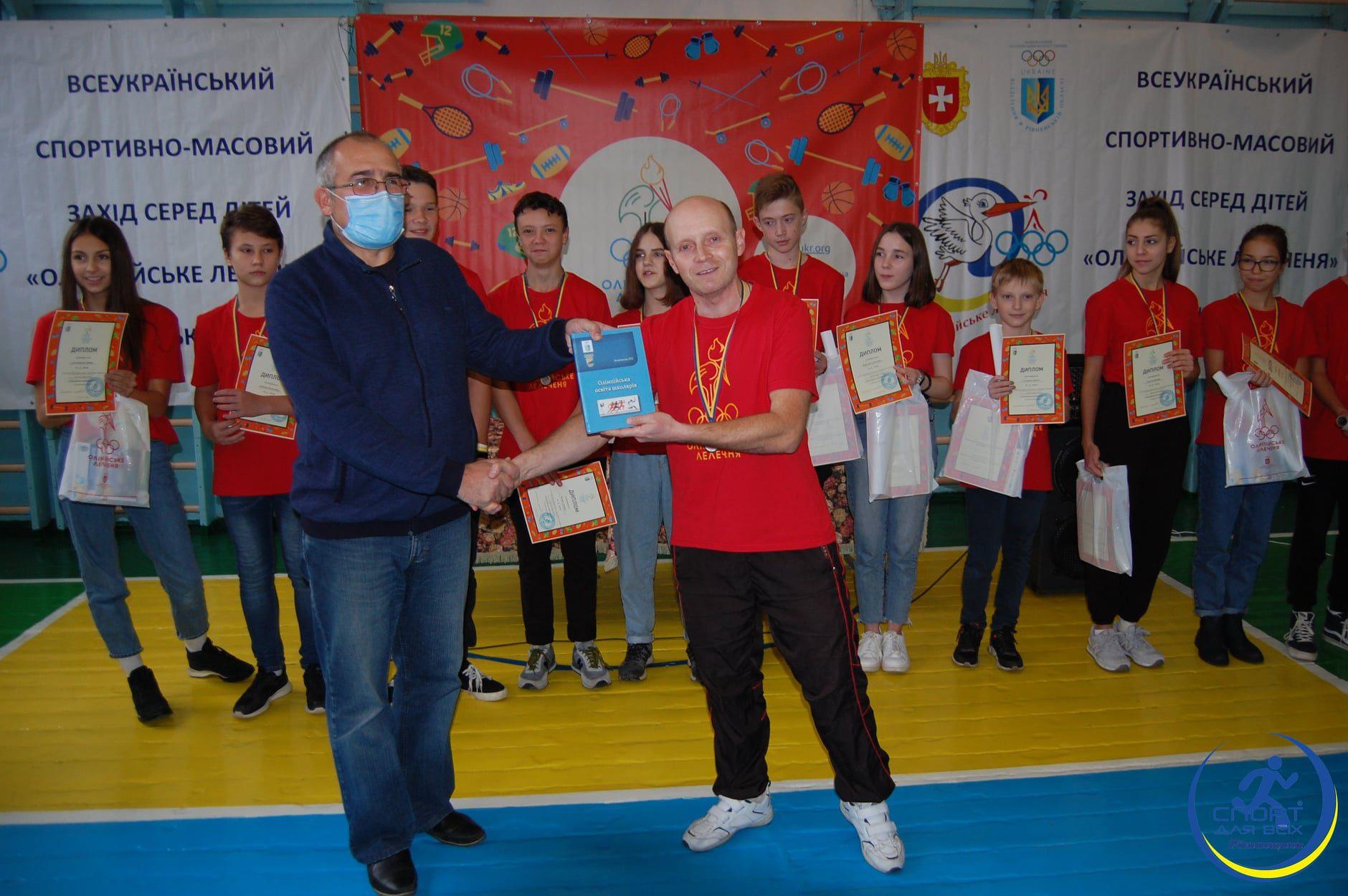 нвк колегіум