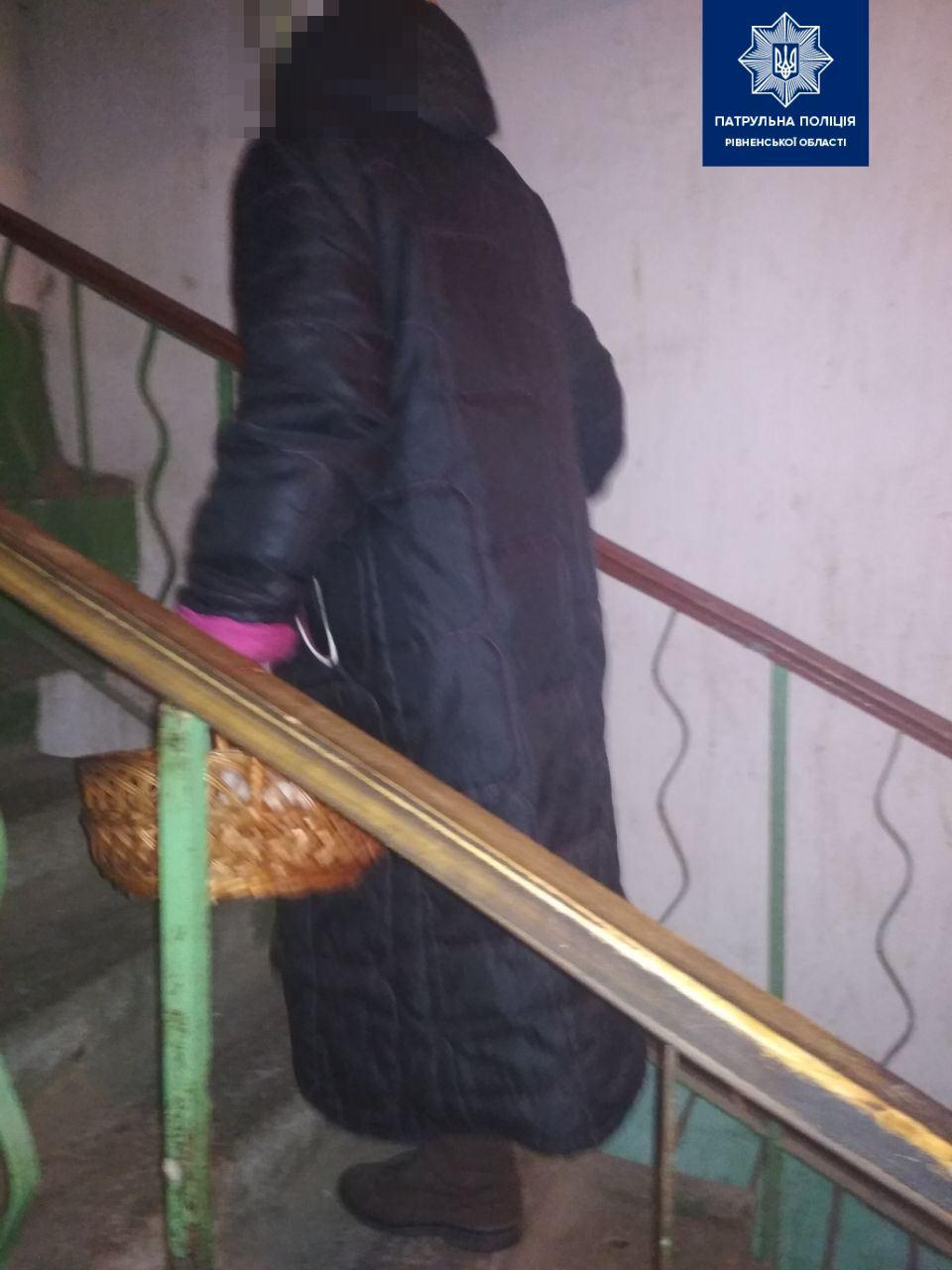 Патрульні допомогли бабусі знайти свій дім, завдяки зверненню небайдужої рівнянки