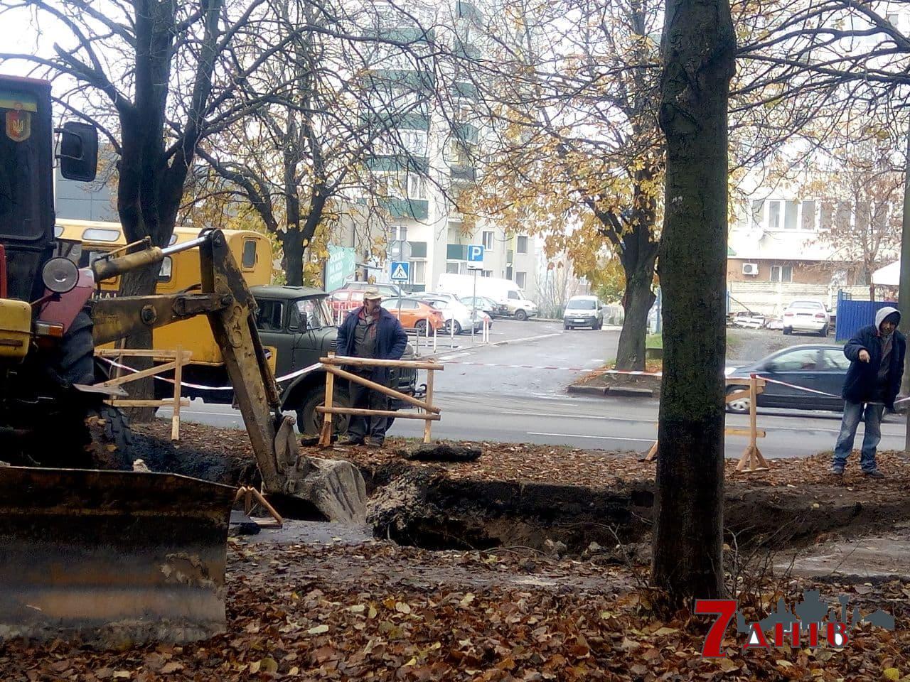 У Рівному засипають провалля