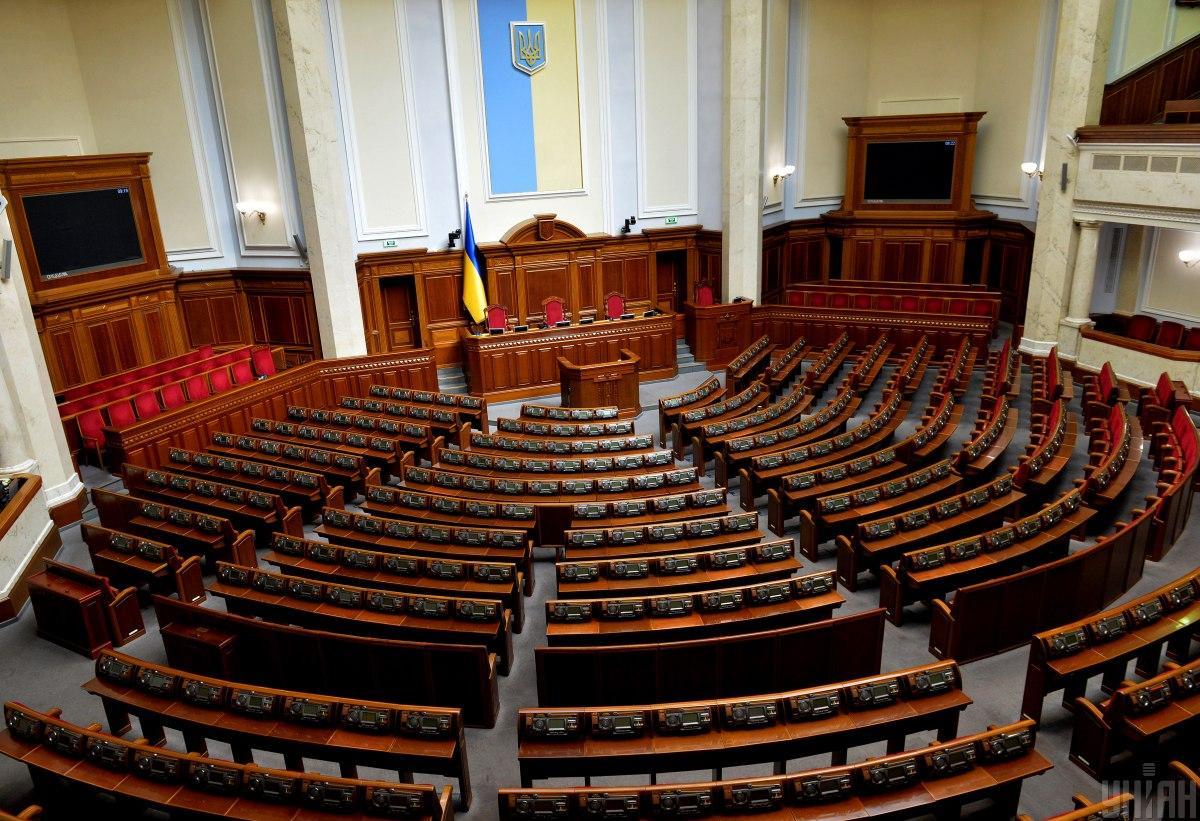 У вівторок Рада планує розглянути постанову про скасування карантину вихідного дня.