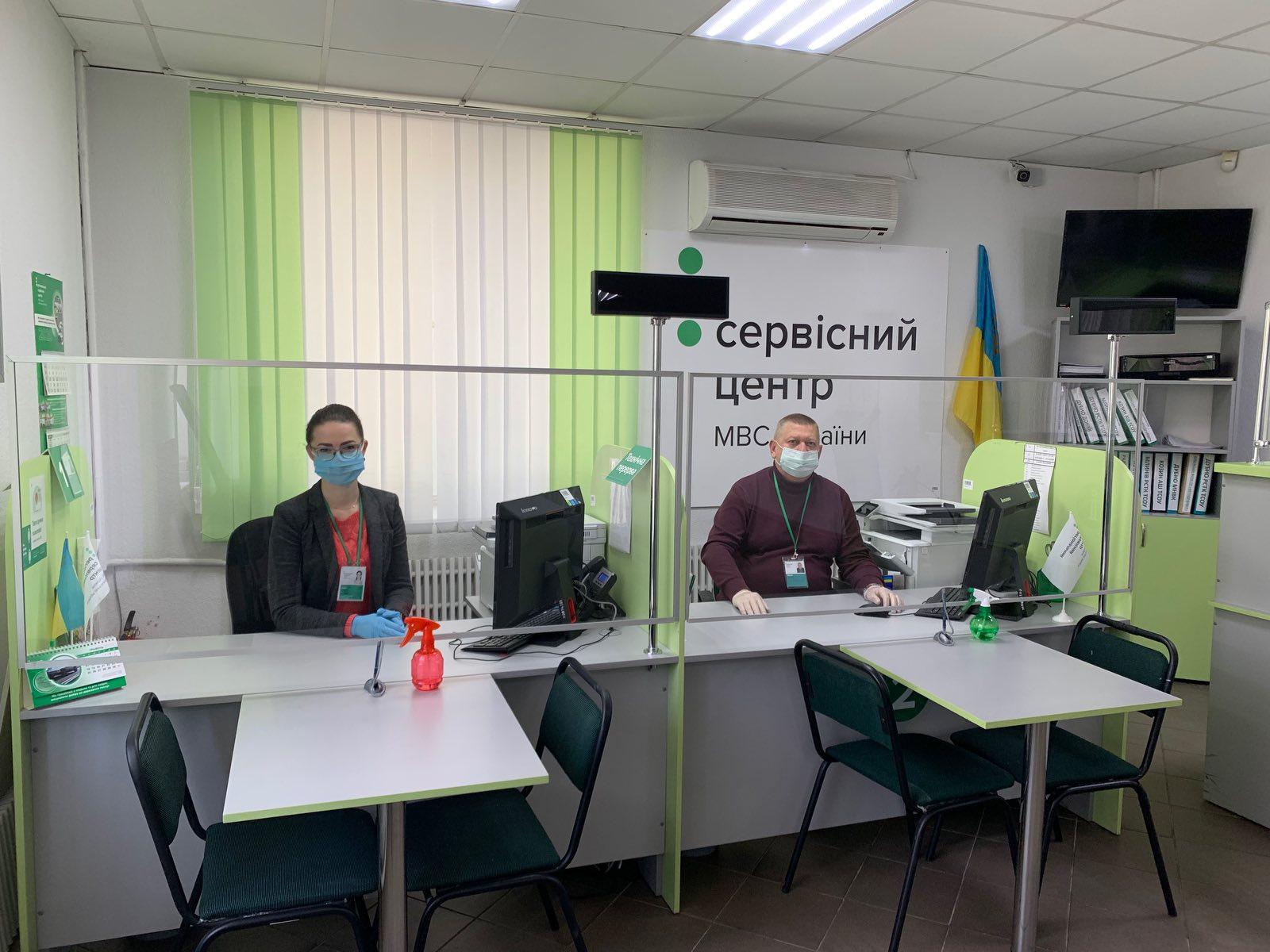 Сервісними центрами МВС Рівненщини з початку року видано 28104 посвідчень водія