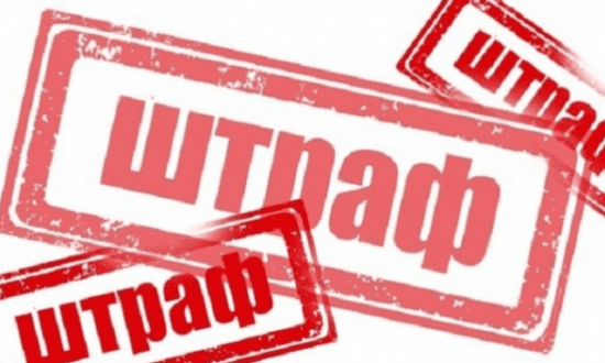 У Кабміні погрожують штрафувати мерів