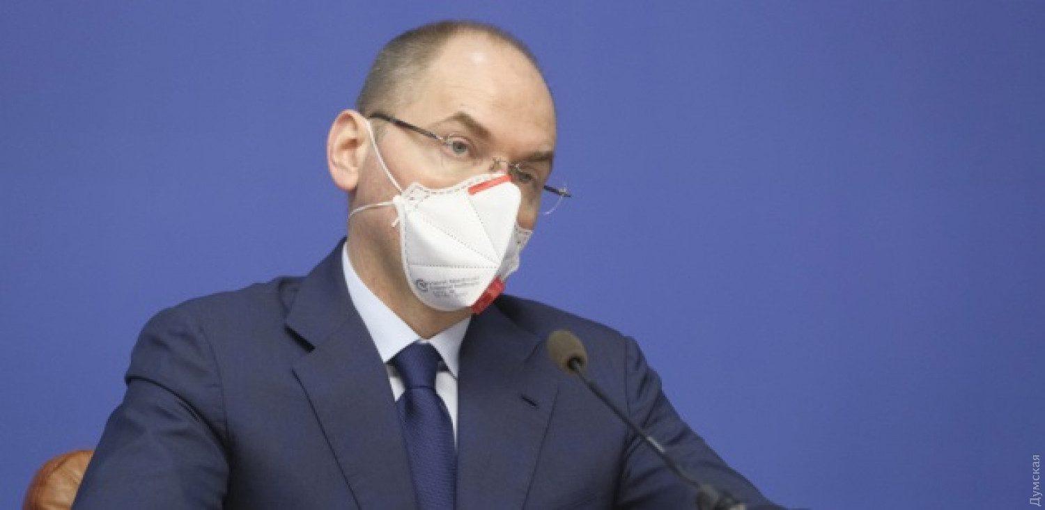Степанов наголосив, що лікування хворих на коронавірус безкоштовне