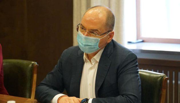 МОЗ повідомило про початок другого етапу вакцинації