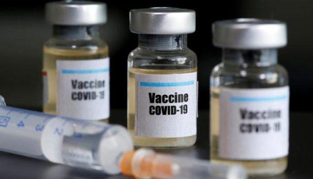 Вакцину від COVID-19 хочуть продавати за ціною, нижче ринкової