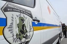 Повідомили про замінування торговельного центру в Києві