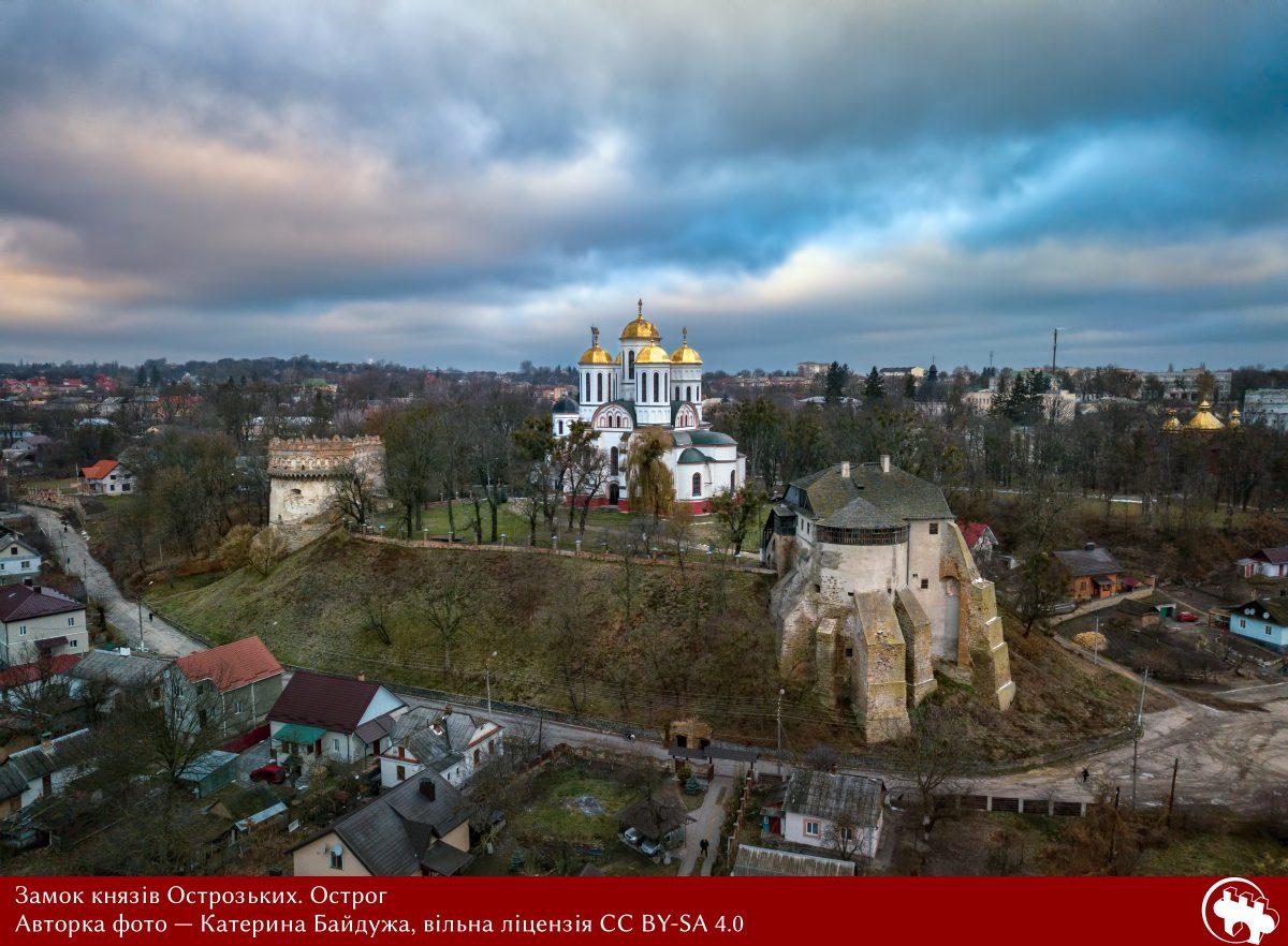 Фото Острозького замку перемогло на найбільшому міжнародному фотоконкурсі
