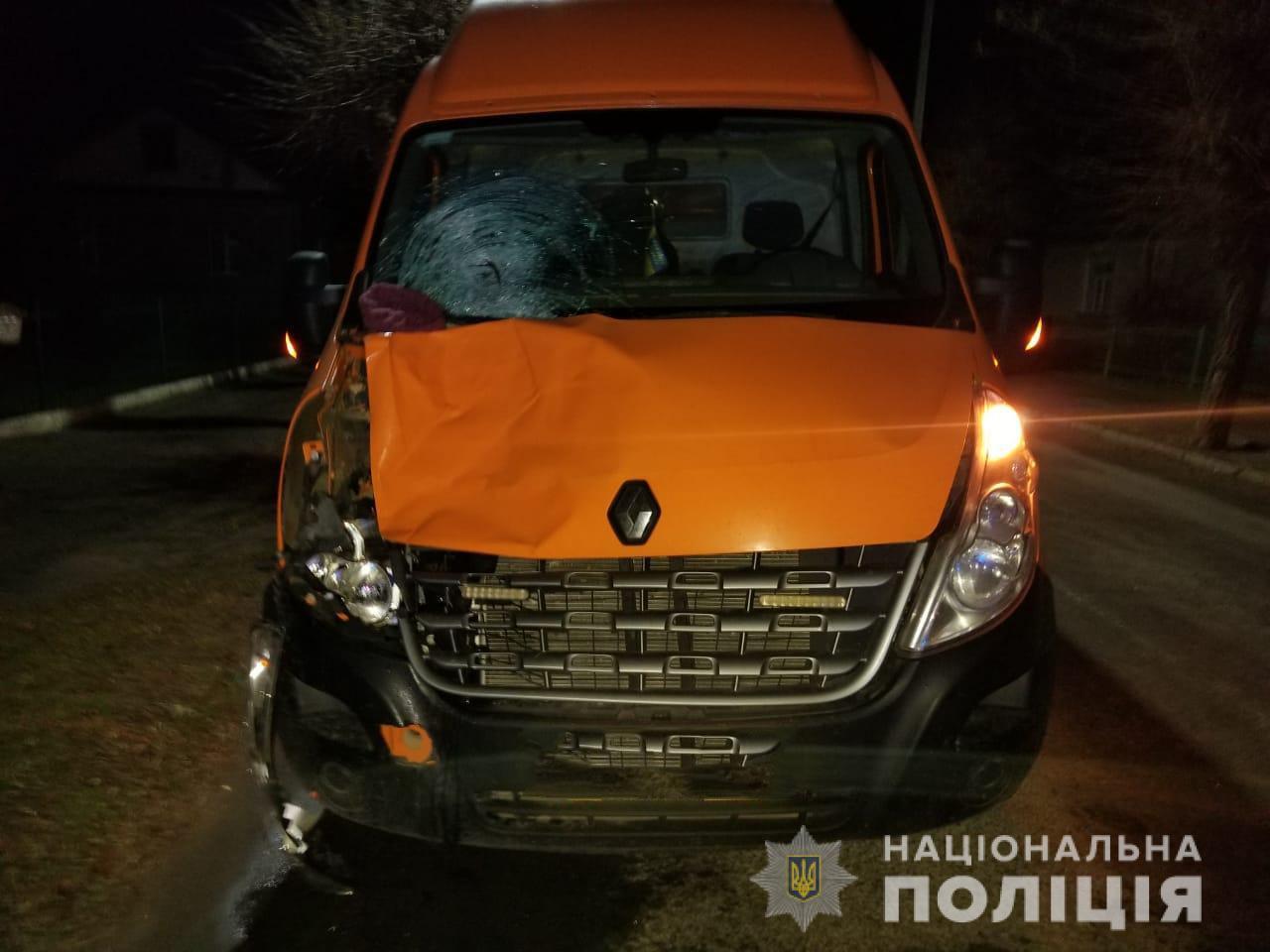 Винуватець смертельної ДТП у Радивилові, перебуває в ізоляторі тимчасового тримання