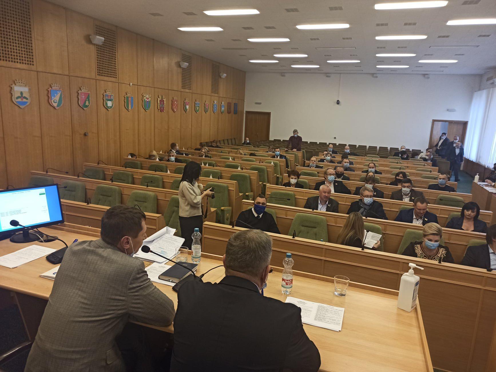 Сьогодні сесія обласної ради: у порядку денному 29 питань