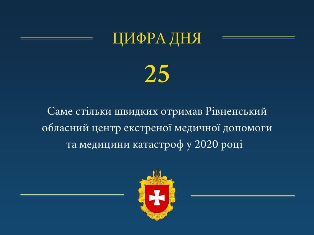 132314820_1551063851753608_1342223979350096777_o