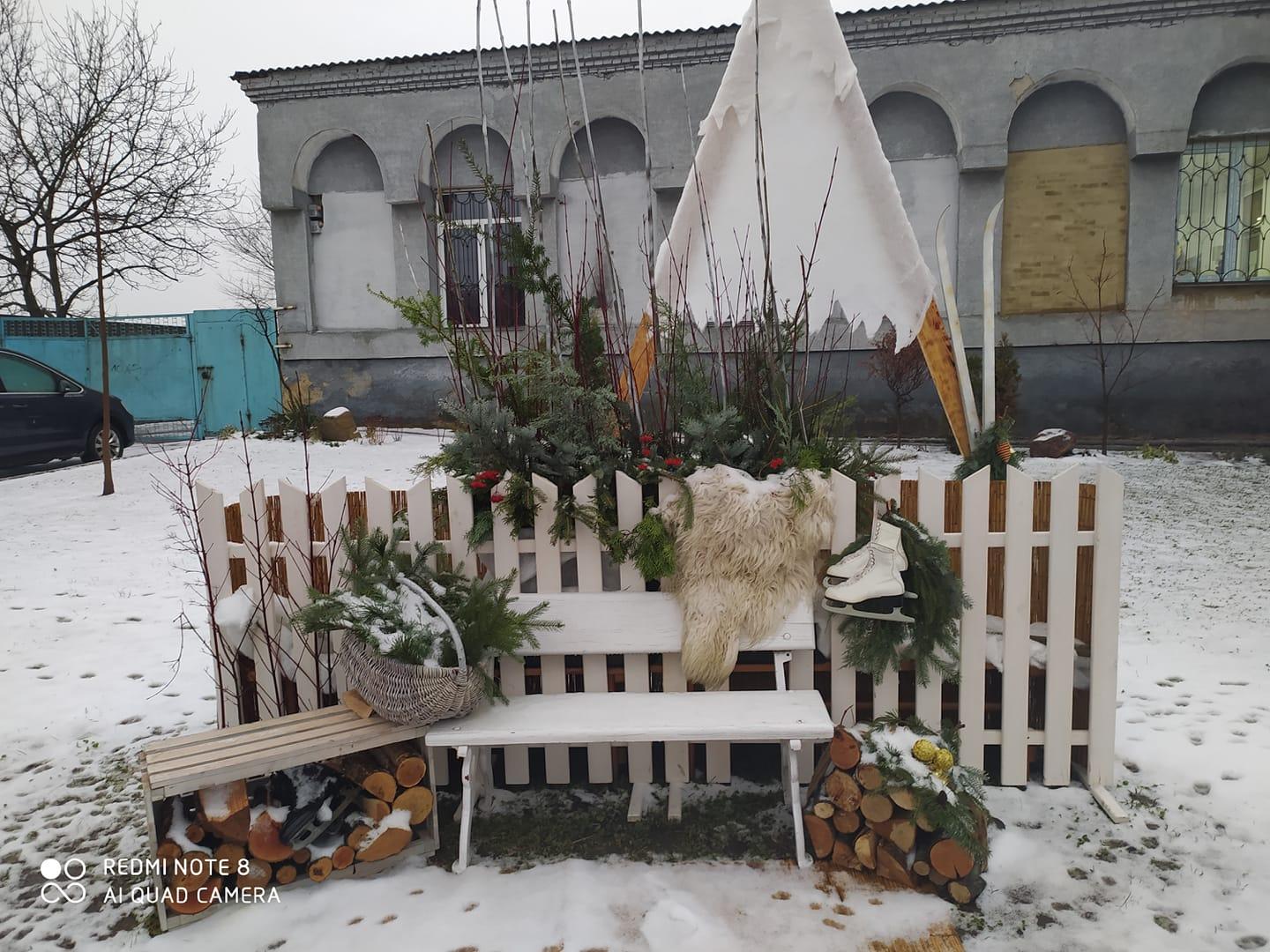 У Квасилові з’явилася новорічна фотозона