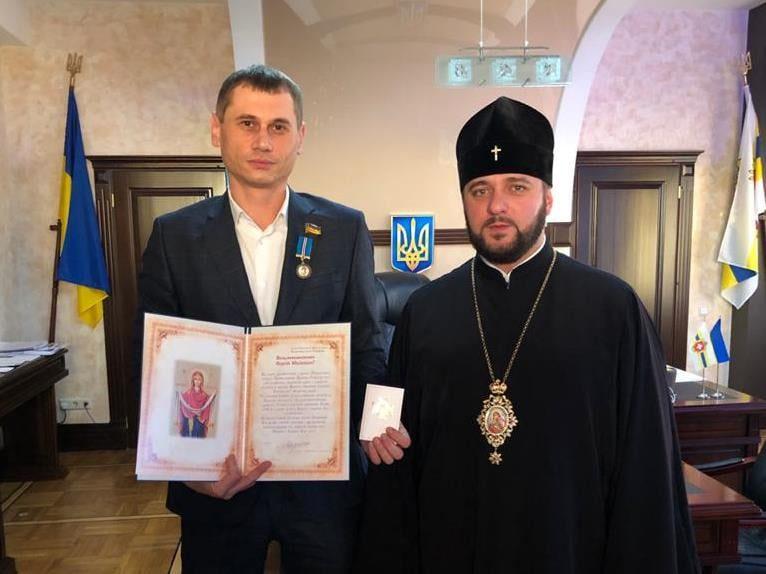 Голові обласної ради вручили церковну нагороду