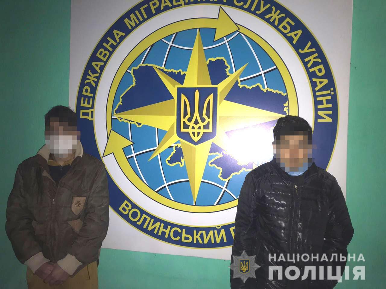На Рівненщині поліцейські викрили двох нелегальних мігрантів