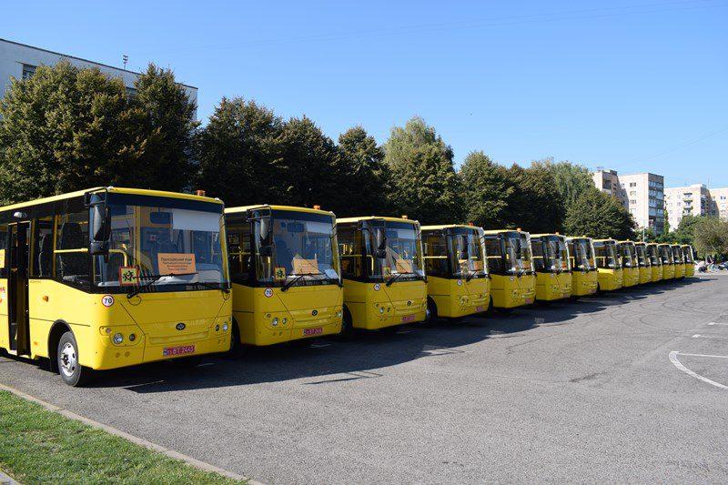 На Рівненщині придбають шкільні автобуси, які облаштовані для перевезення дітей з інвалідністю