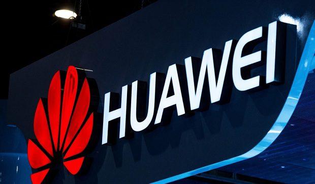 США змушують Україну відмовитися від обладнання Huawei