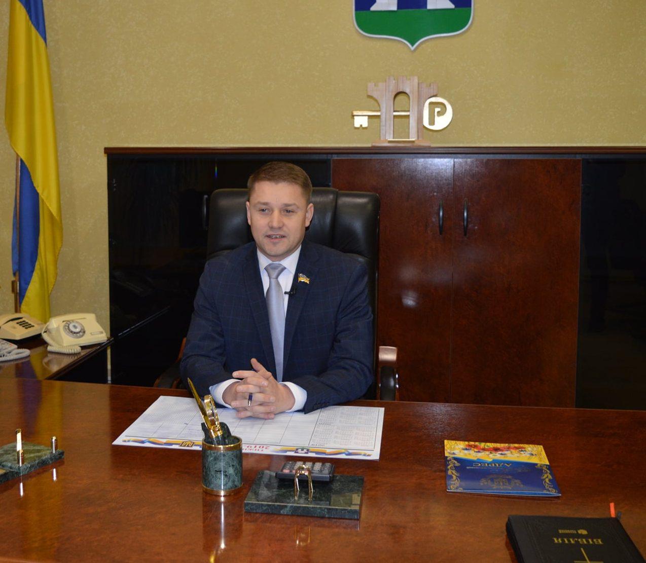 Олександр Третяк розповів, коли призначать заступників міського голови Рівного (Відео)