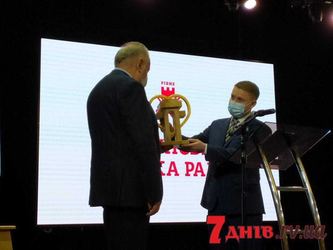 Володимиру Хомку влаштували на сесії Рівнеради сюрприз (ВІДЕО)