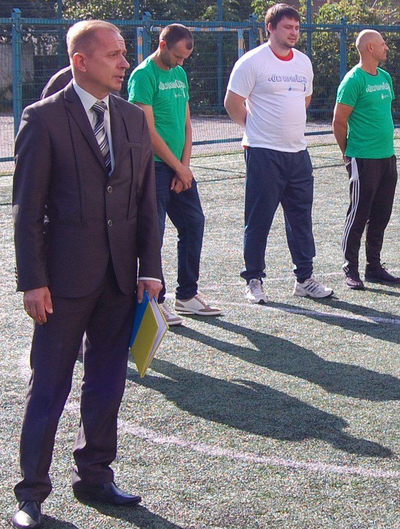 Власик