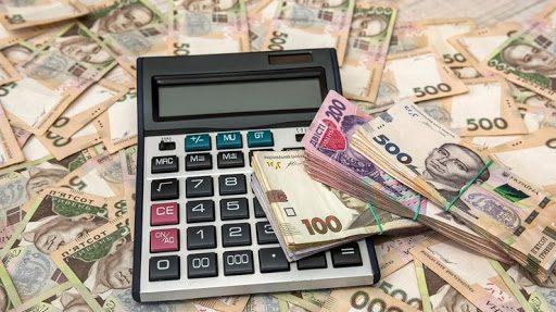 Рівне вже має бюджет на 2021 рік Рівне вже має бюджет на 2021 рік