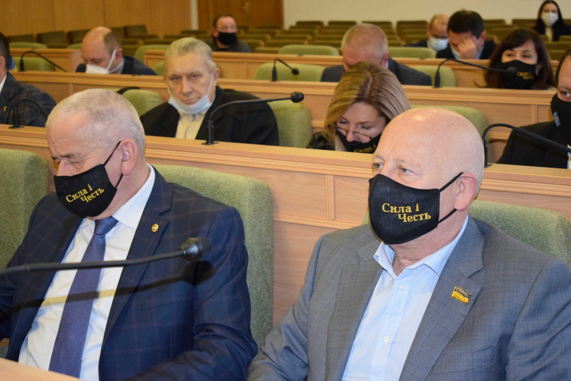 данильчук