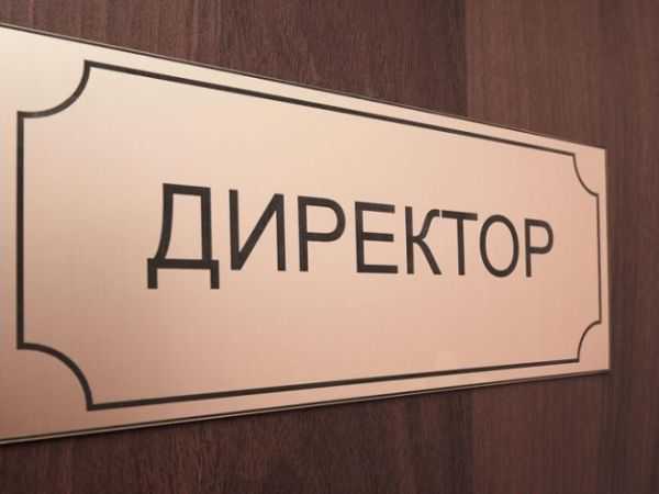 На Рівненщині шукають директора психоневрологічного інтернату, який має програму його розвитку