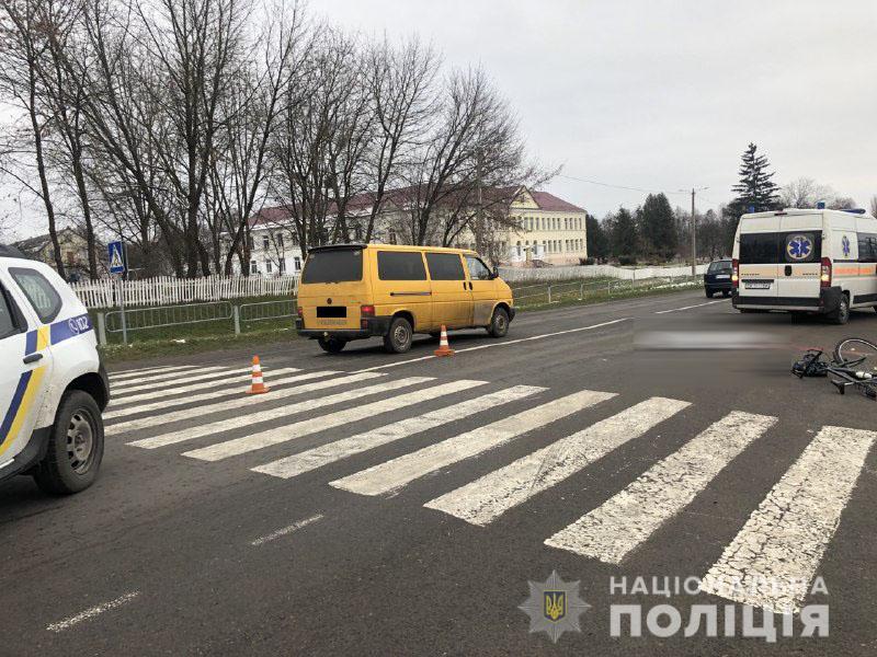 У Клевані під колесами авто загинув малолітній хлопчик
