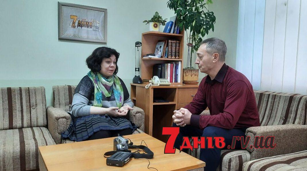 Як вирватися з порочного кола «життя в борг». Поради рівненського фінансового тренера (ВІДЕО)