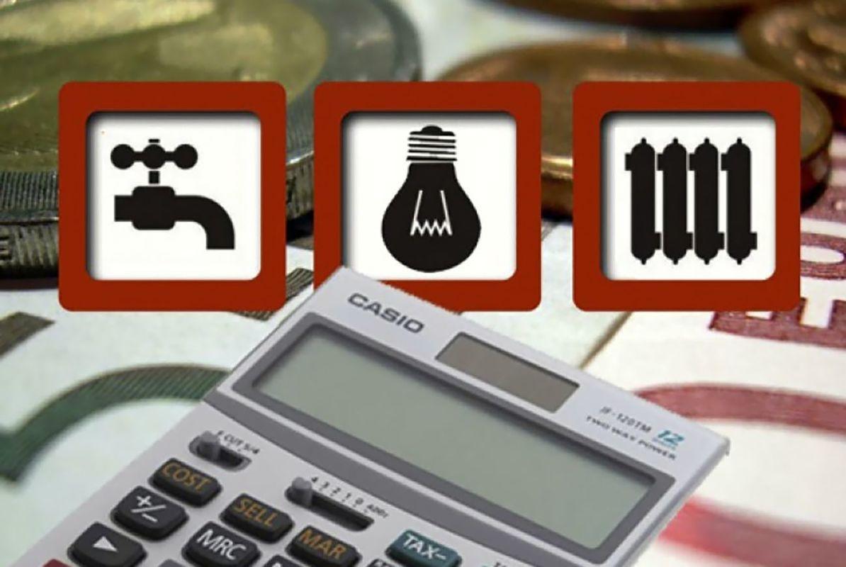 Житлово-комунальна інспекція має виступити арбітром між споживачем та комунальниками