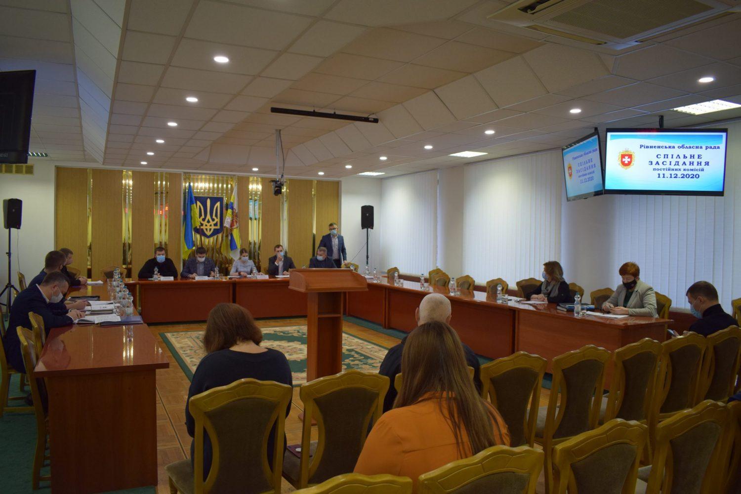 Новообрані депутати Рівненської облради хочуть скорегувати обласний бюджет