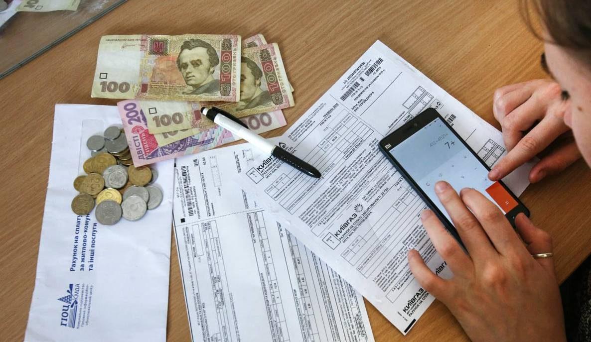 Спрощено укладання угод з надавачами житлово-комунальних послуг