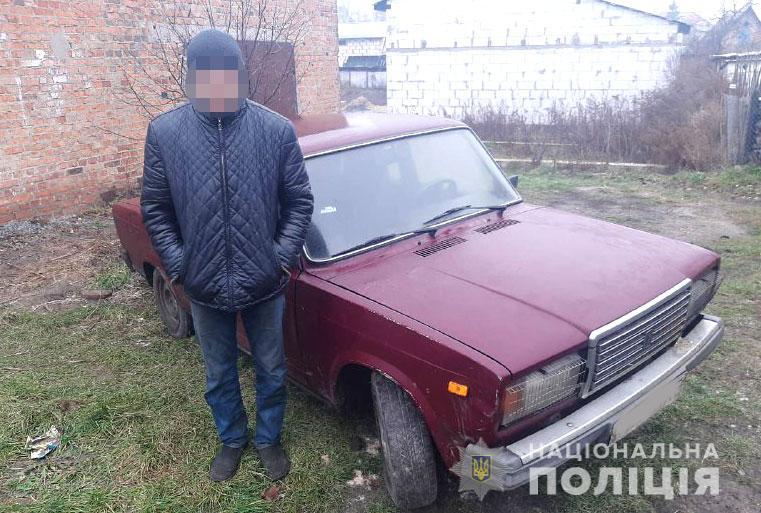На Рівненщині крадій ВАЗівки скористався не зачиненими дверцятами