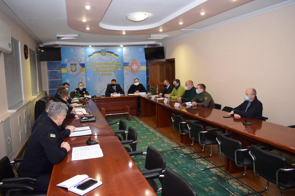 нарада
