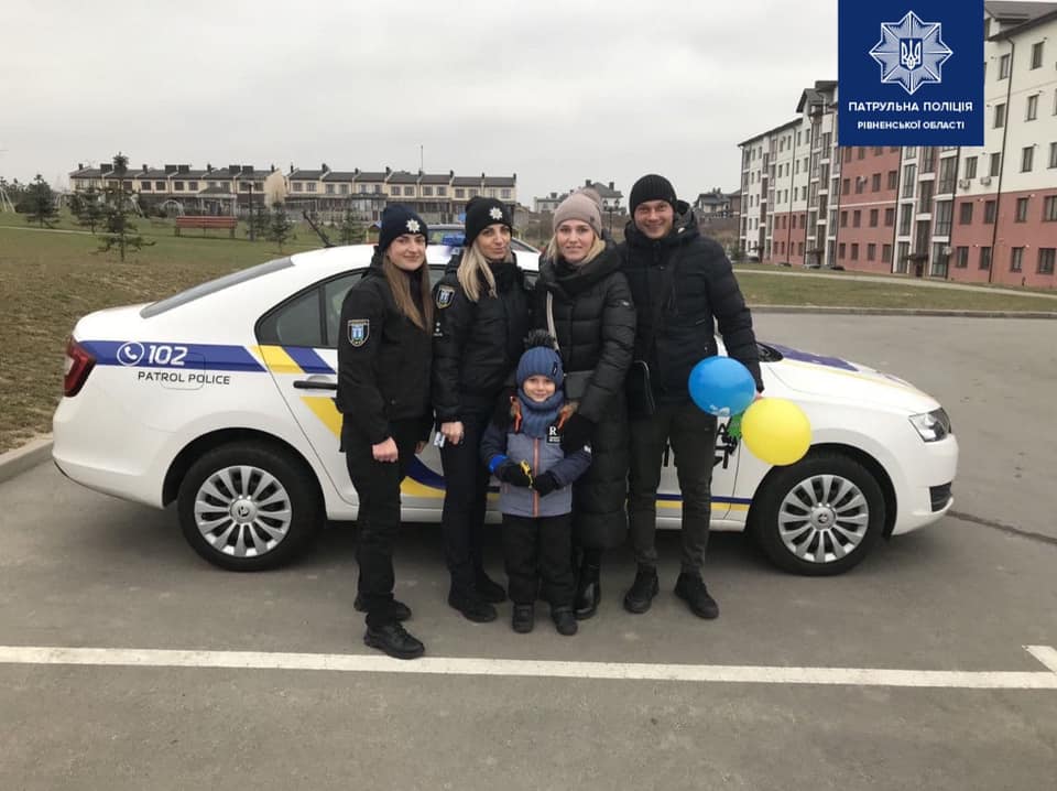 Рівненські патрульні здійснили мрію іменинника