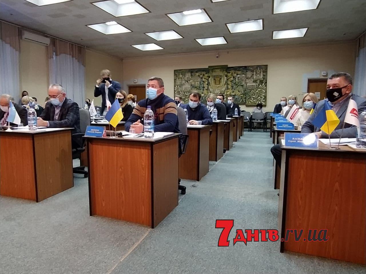Сесія Рівнеради відновила засідання Сесія Рівнеради відновила засідання