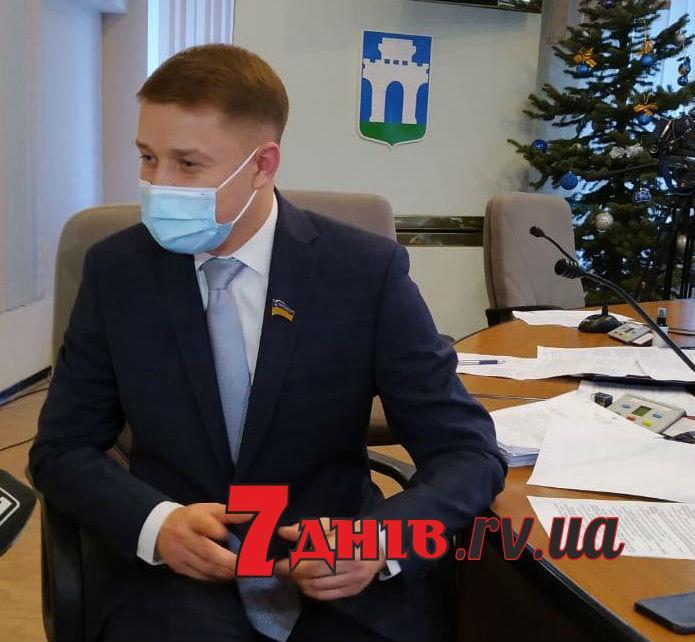 Мер Рівного пояснив, чому йому потрібно більше заступників (Відео)