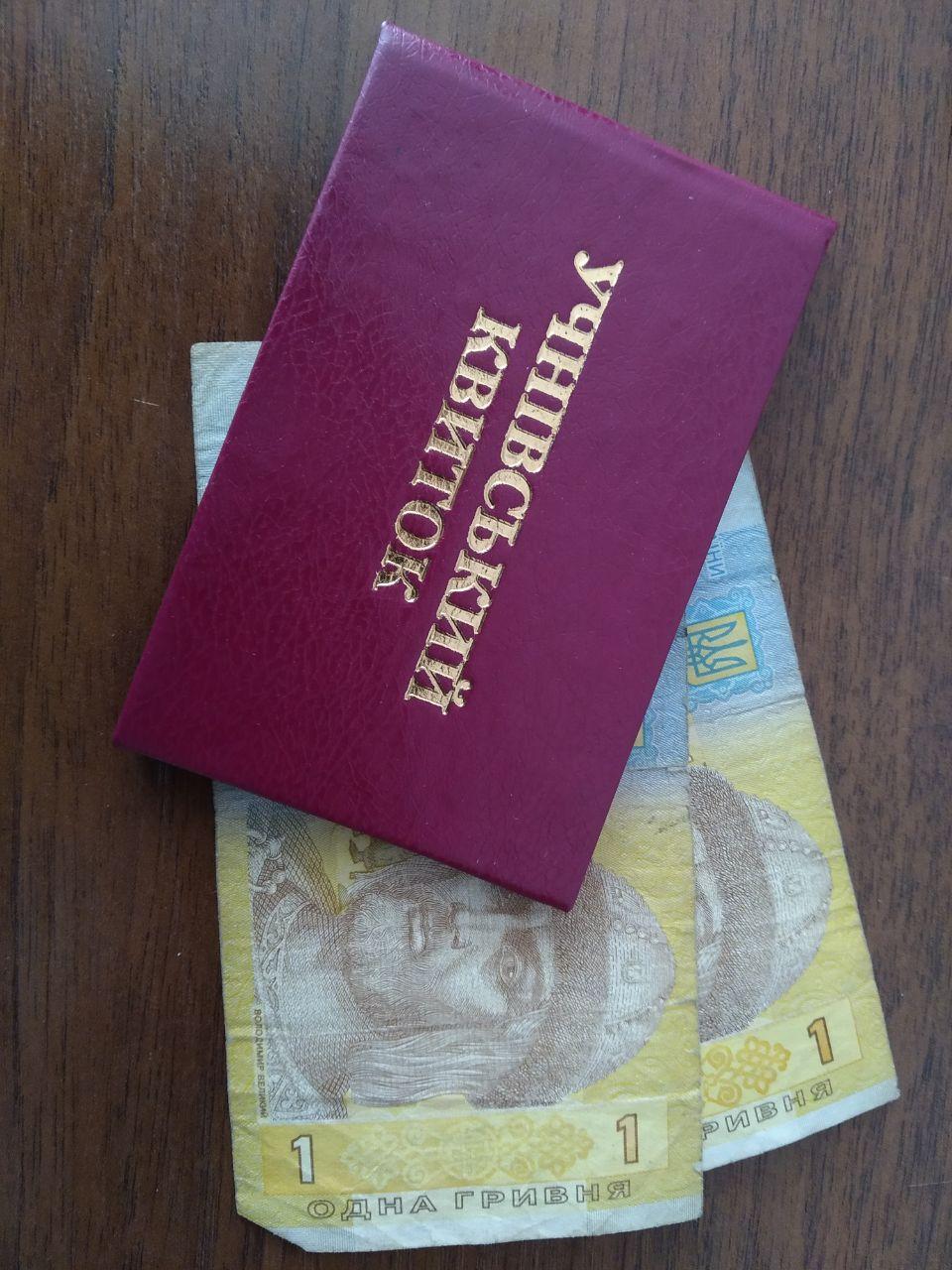 У Рівному вирішили, скільки платитимуть школярі за проїзд у тролейбусі