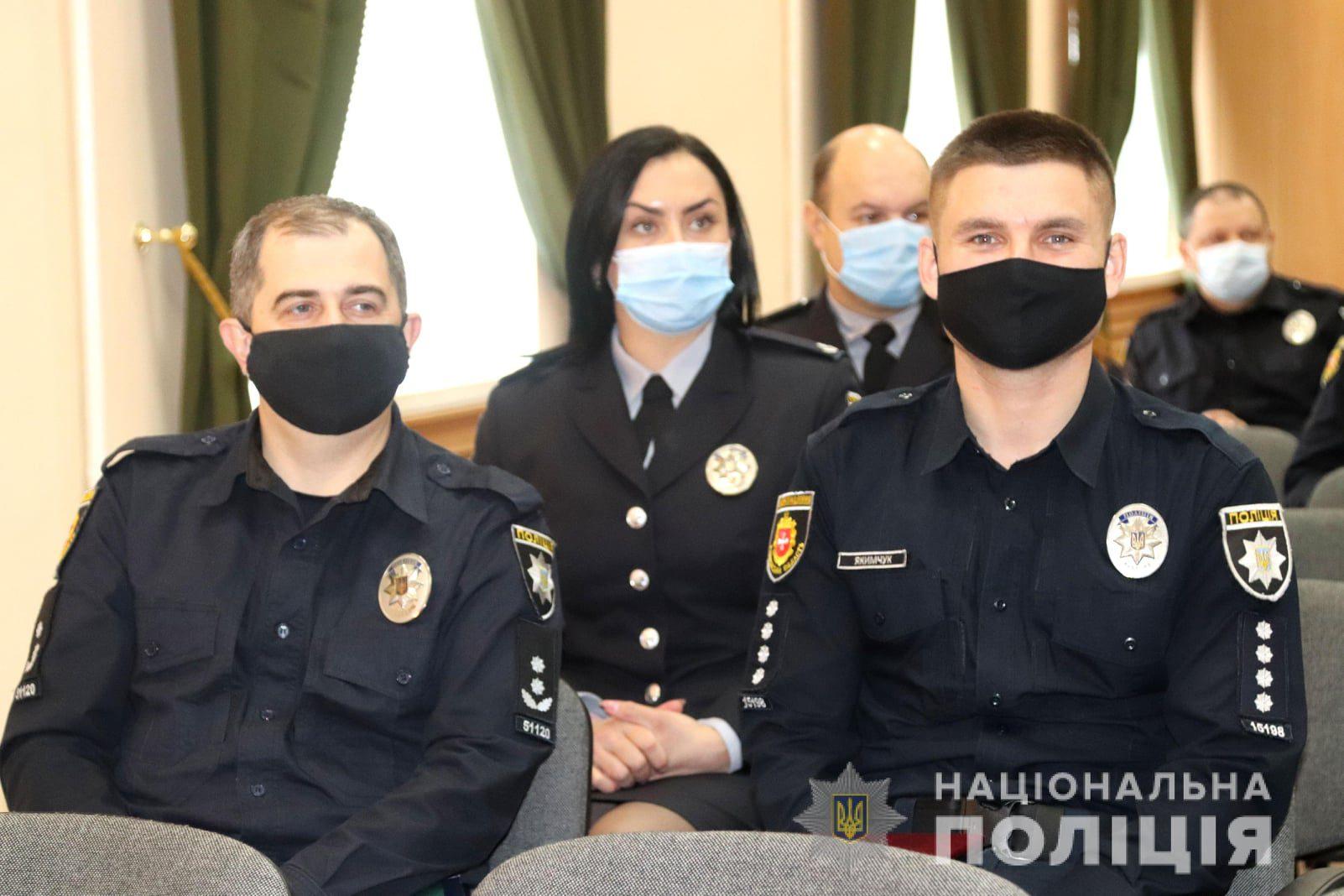 У поліції області відзначили працівників штабних підрозділів