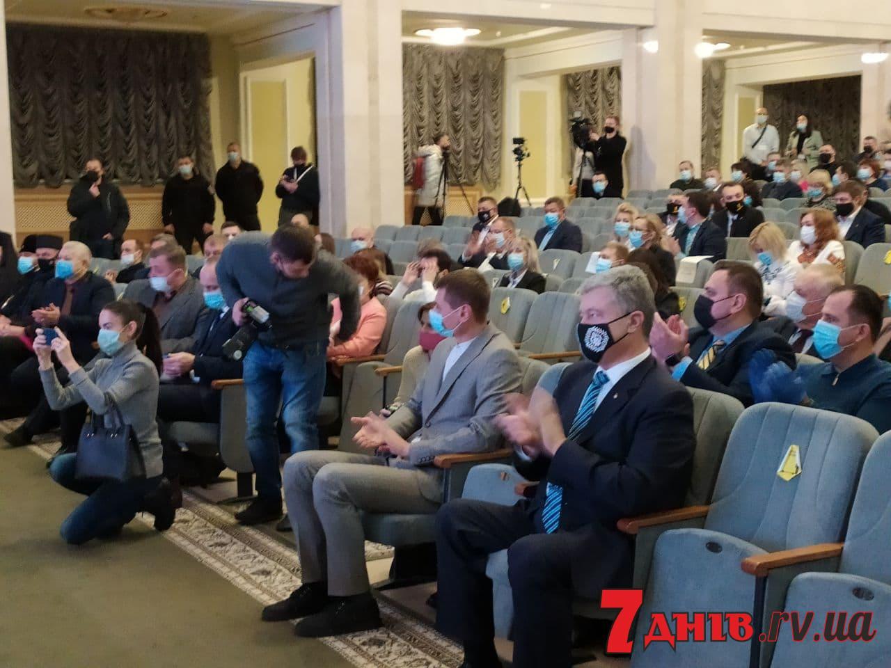 Рівне має нового міського голову: Олександр Третяк склав присягу