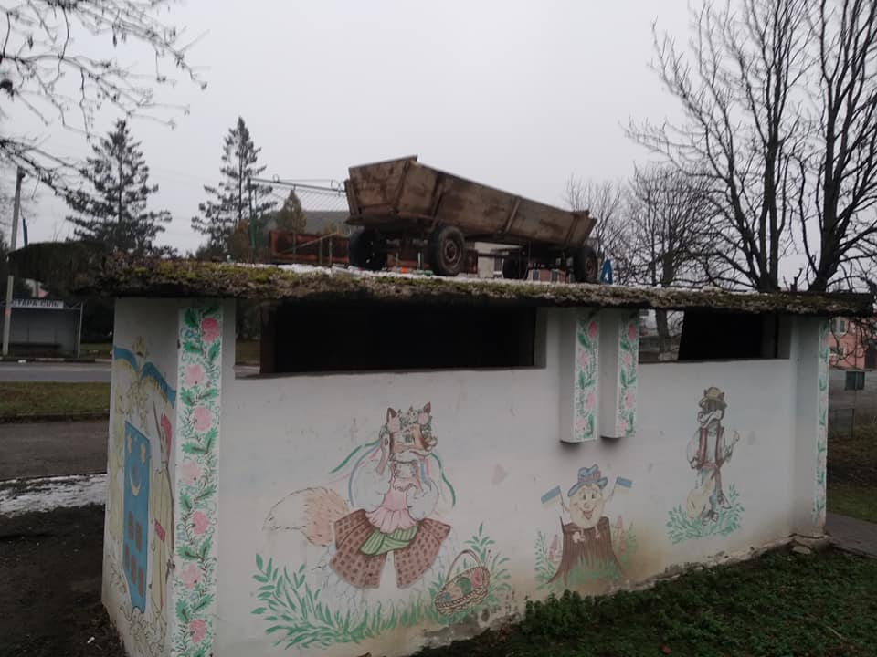 Хто закинув віз на зупинку? – На Львівщині Андрія святкують традиційно