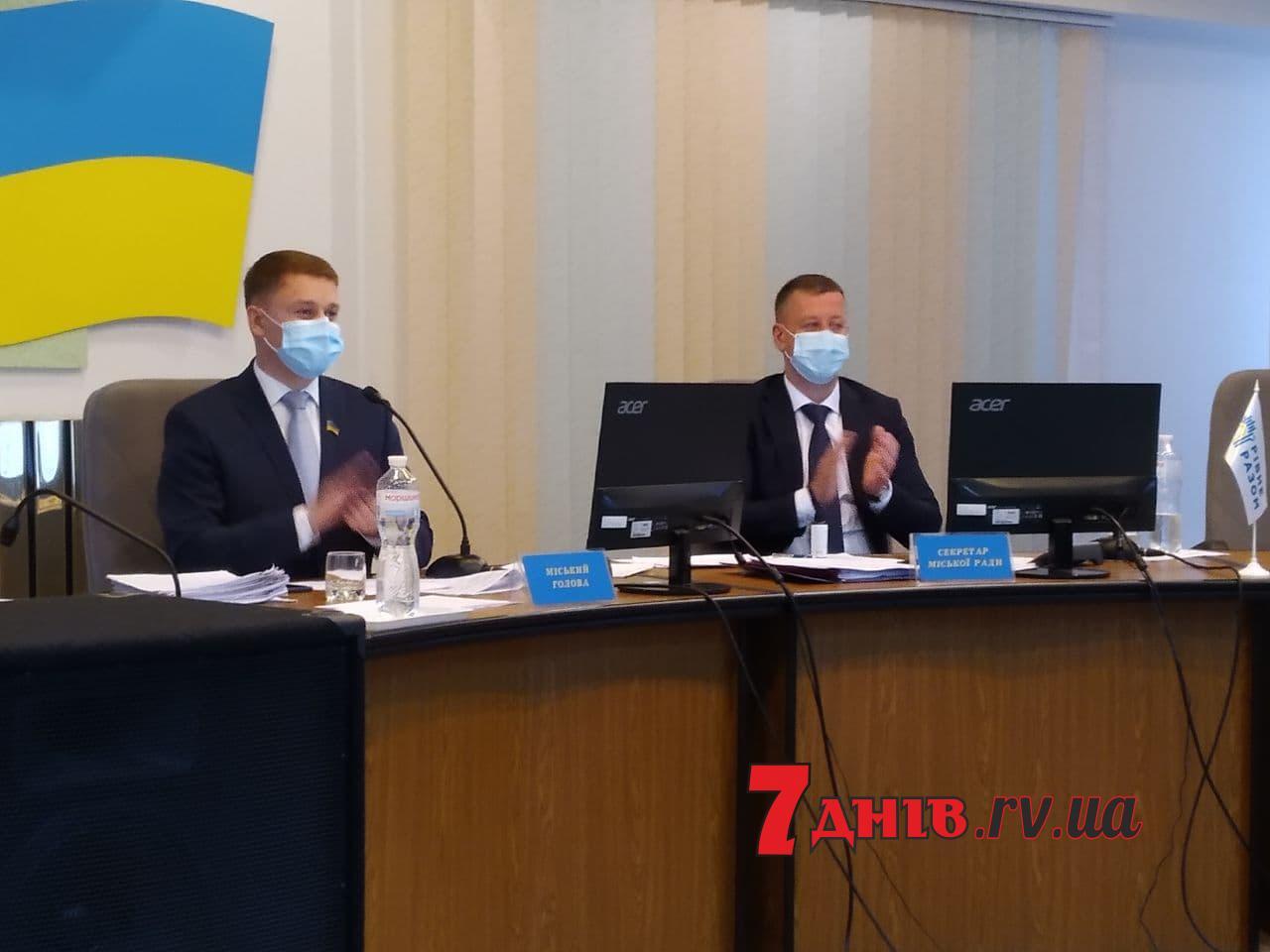 Склад нового виконавчого комітету Рівненської міської ради(повний список)