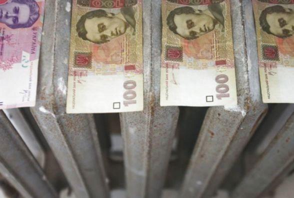 У Рівному оприлюднили список боржників за тепло