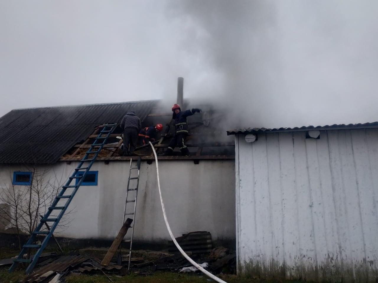 Гощанські вогнеборці ліквідували пожежу у приватному господарстві