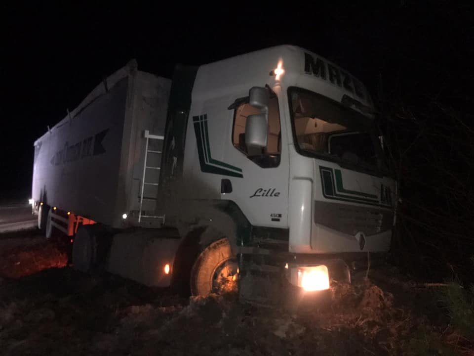 У ДТП в Радивилівському районі є травмовані