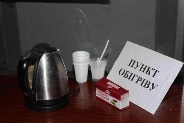 У Рівному  та області вже працюють пункти обігріву