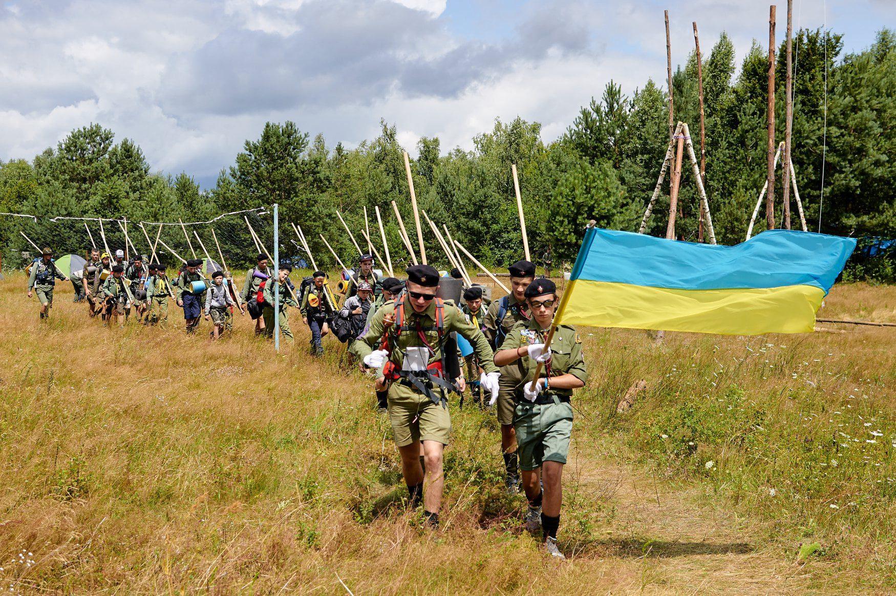 Додатково 1,1 млн.грн. просить обласний молодіжний пластовий центр