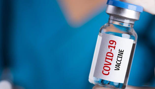 З березня в Україні розпочнеться вакцинація проти Covid-19