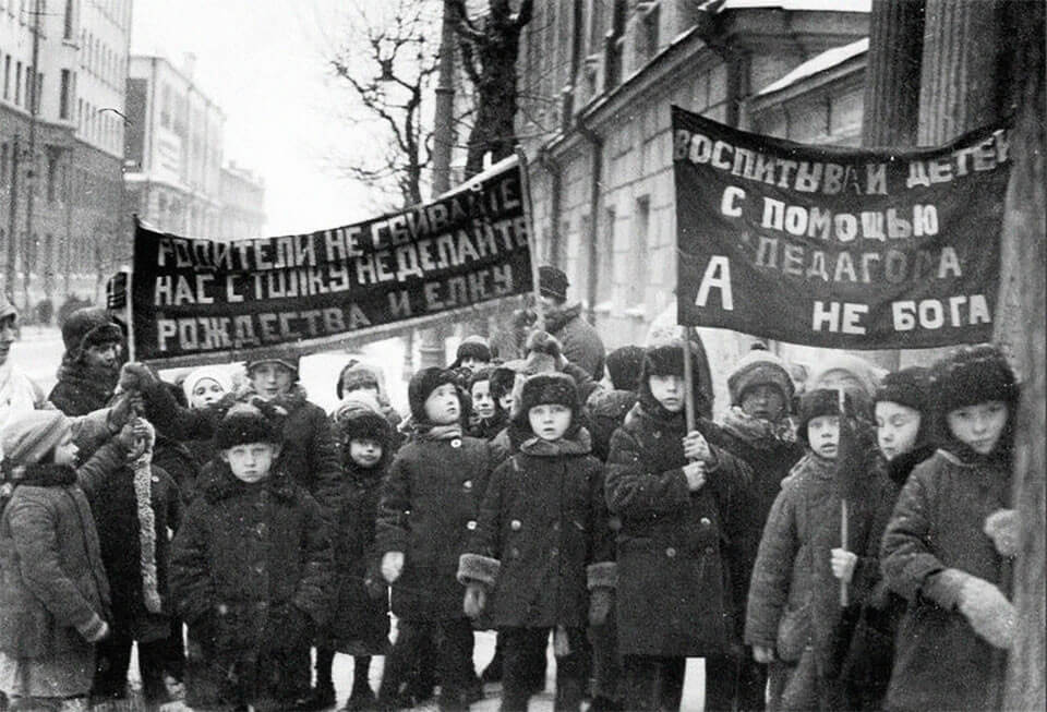 За святкування Різдва – партквитки на стіл